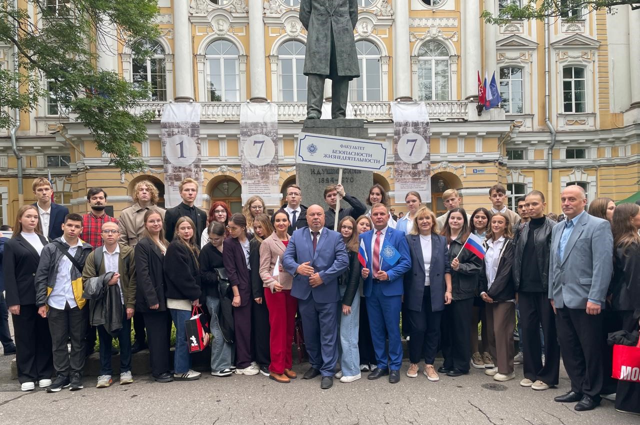 Торжественная линейка в РГПУ имени А. И. Герцена