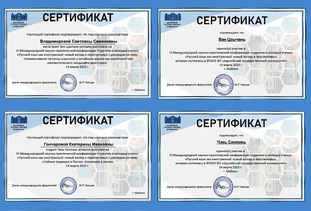 MyCollages (1).jpg