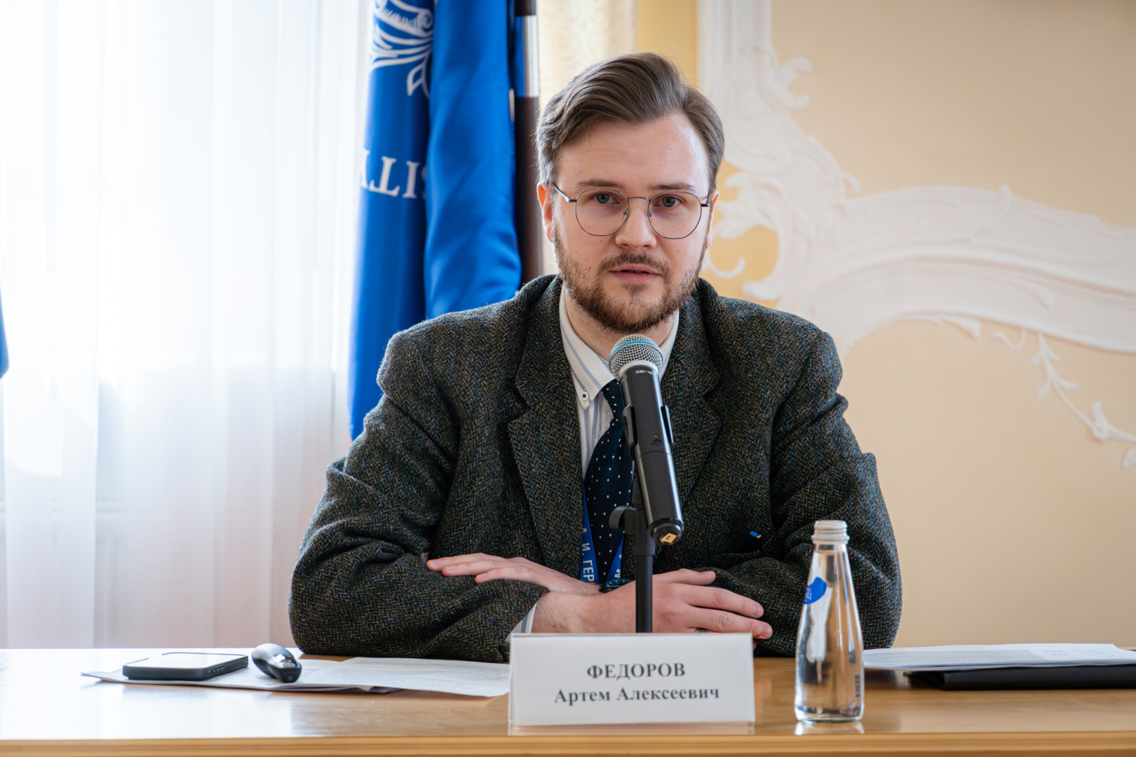 альтернативный текст