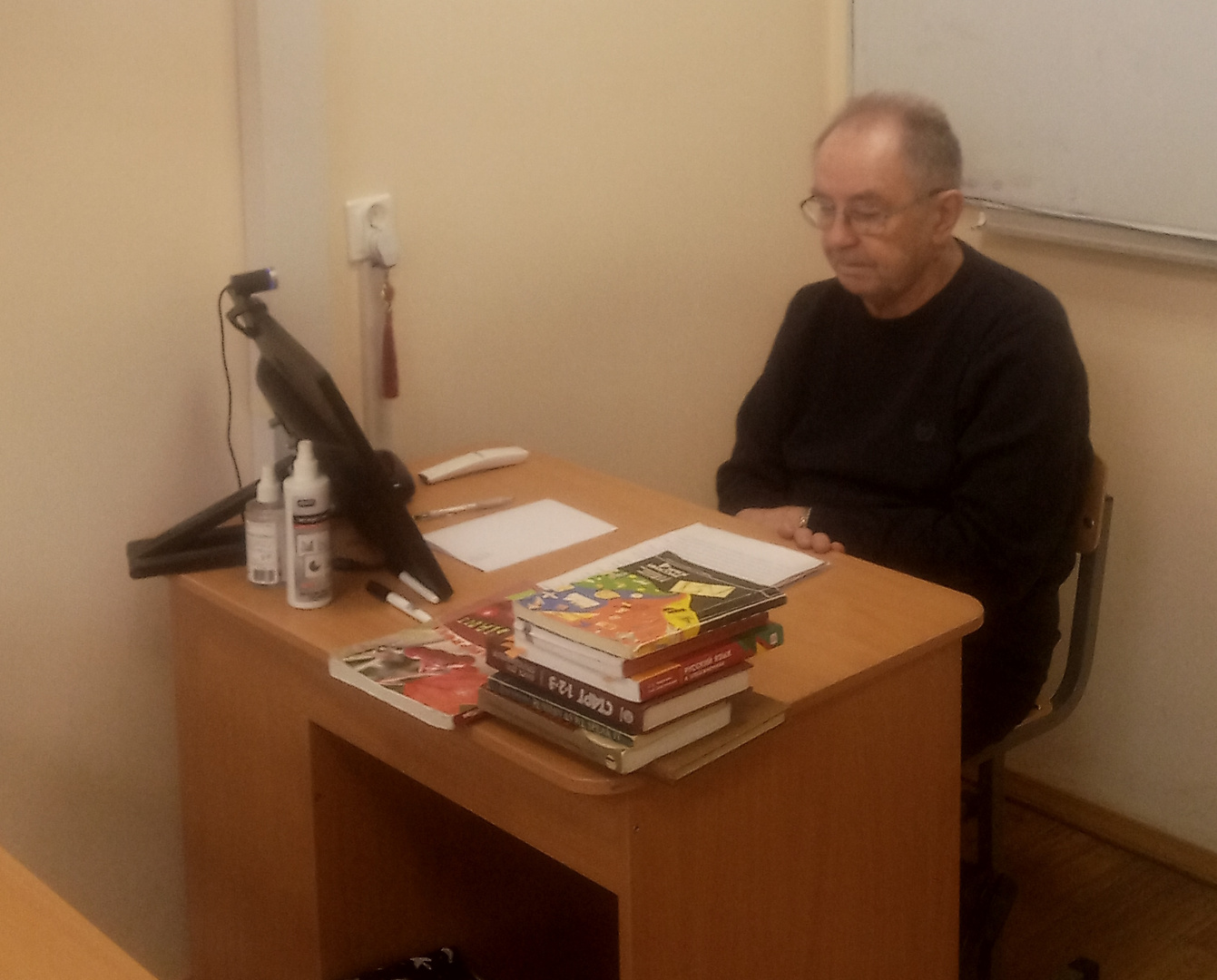 Семинар «Актуальные вопросы современной методики преподавания РКИ»