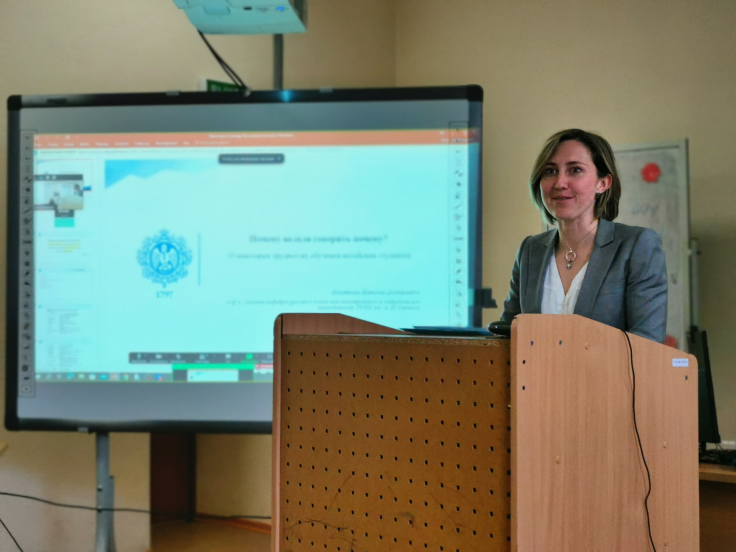 IMG_20230531_160714.jpg