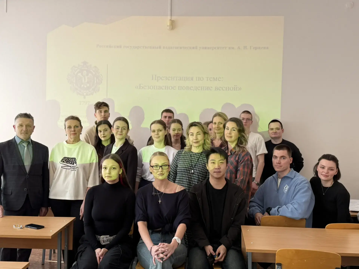 Междисциплинарный круглый стол «Здоровьесбережение и профилактика»