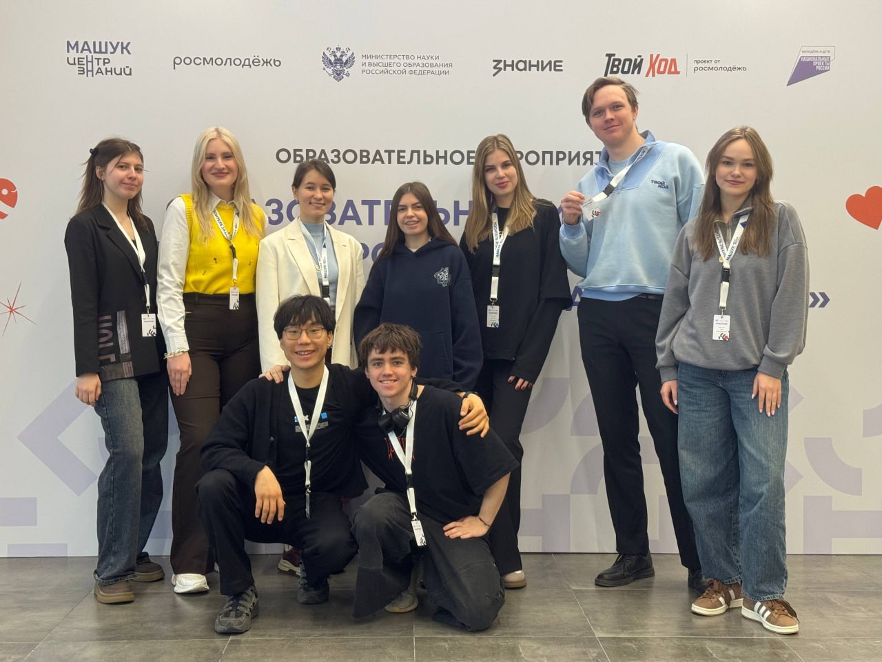 photo_2026-03-05_14-32-24 (3).jpg