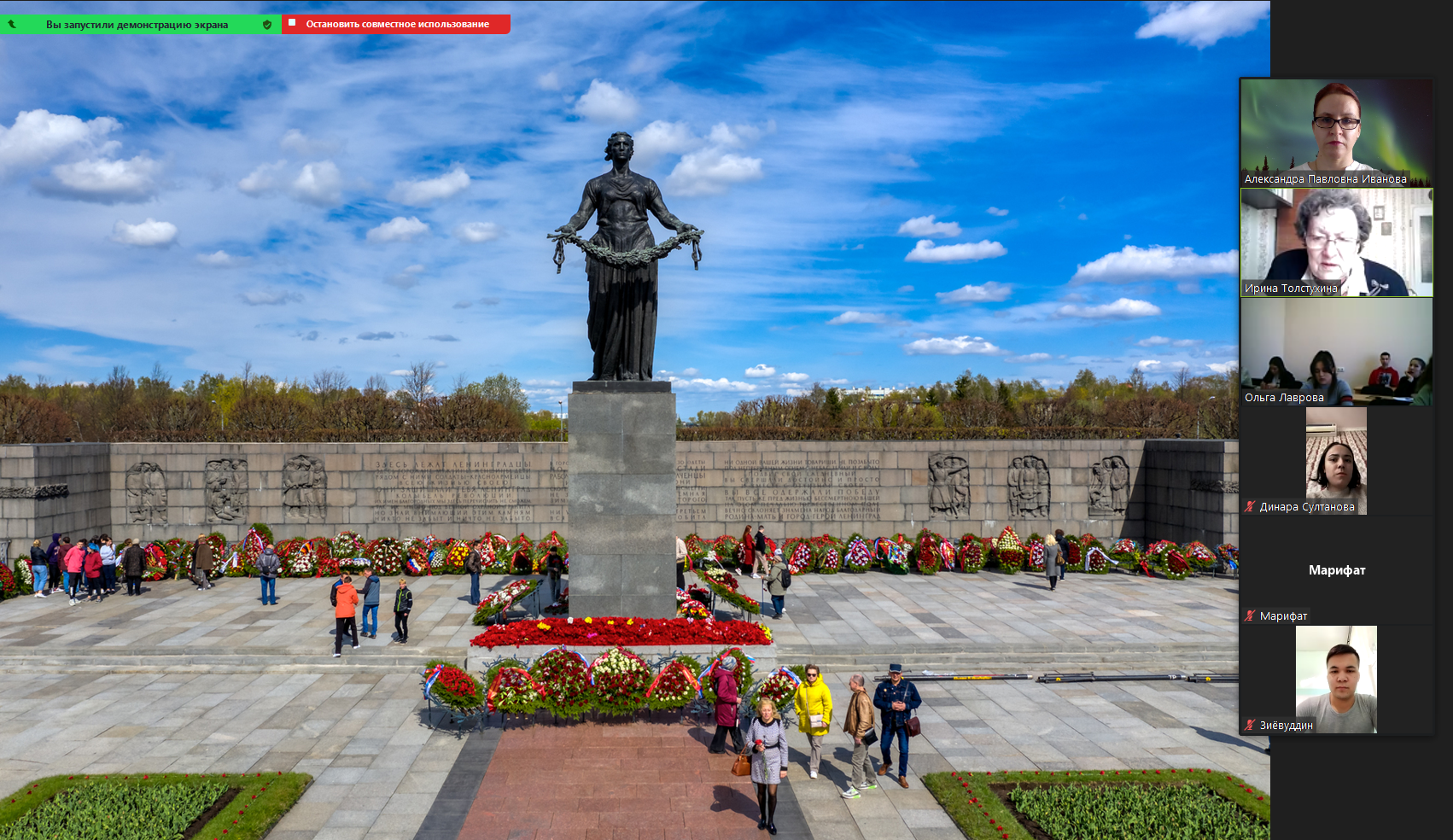 О блокаде Ленинграда будем помнить вместе