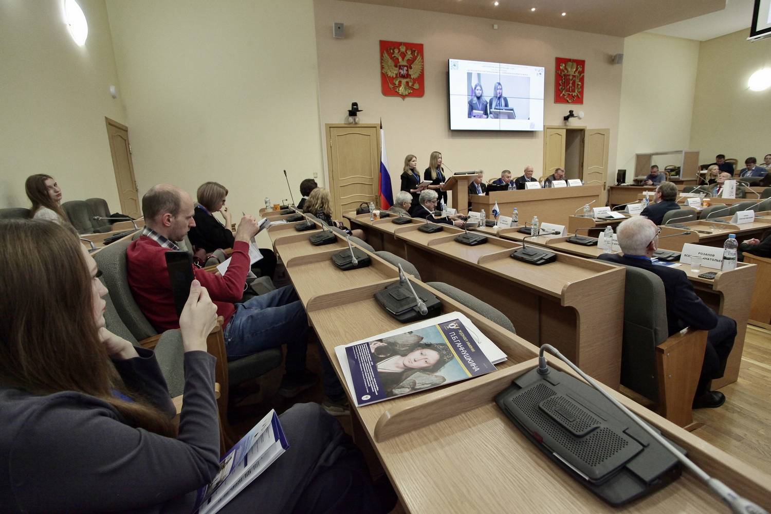 В Герценовском университете обсудили вопросы комплексной помощи людям с депрессивными расстройствами