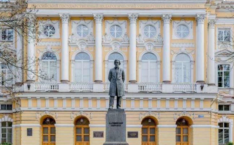 29.04.2025 состоится Всероссийская научно-практическая конференция «Физическая культура и спорт в образовательном пространстве: инновации и перспективы развития»