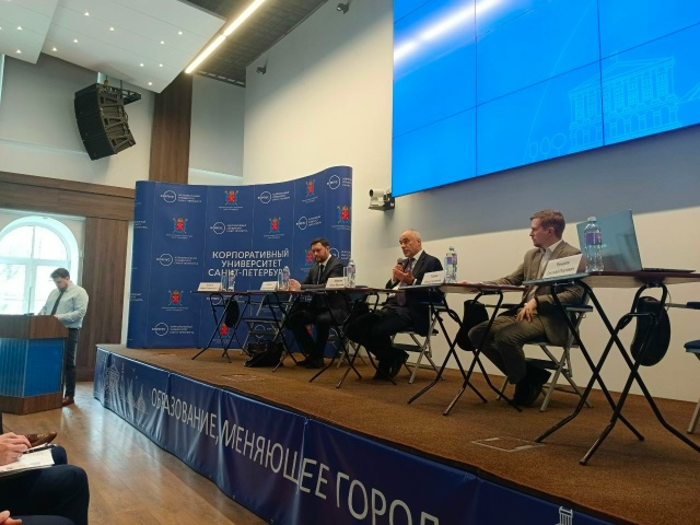 Преподаватель факультета приняла участие в первом заседании нового Научно-технического совета Комитета по транспорту