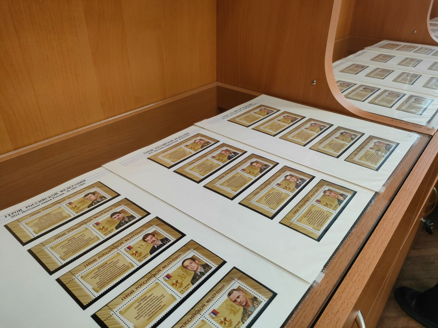 Филателистическая выставка «День защитника Отечества на почтовых марках»