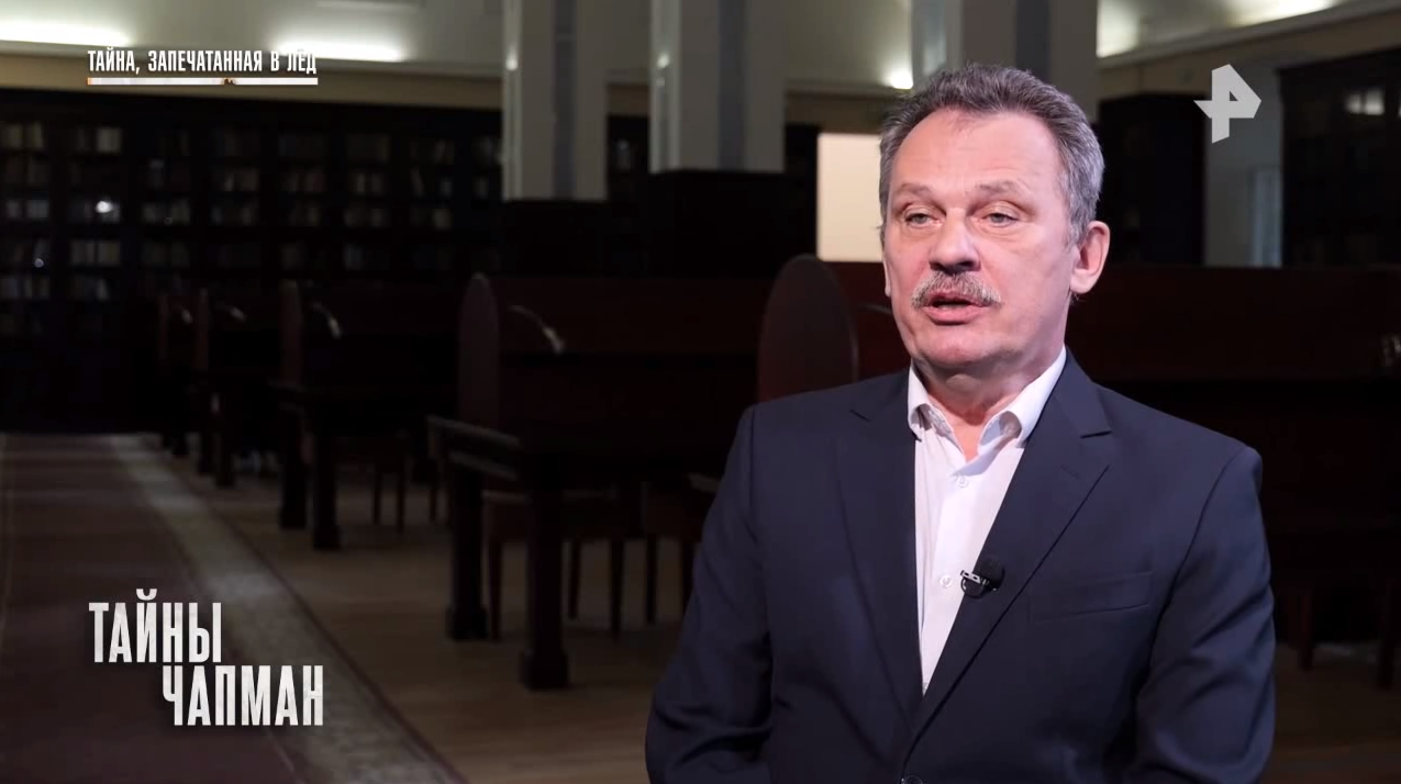 Имя Эксперта