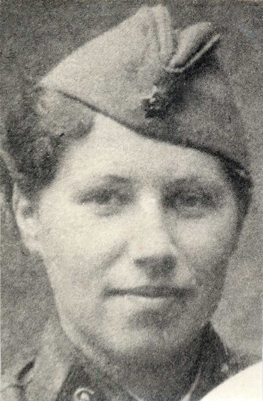 Голуб Л.А.1941.jpg