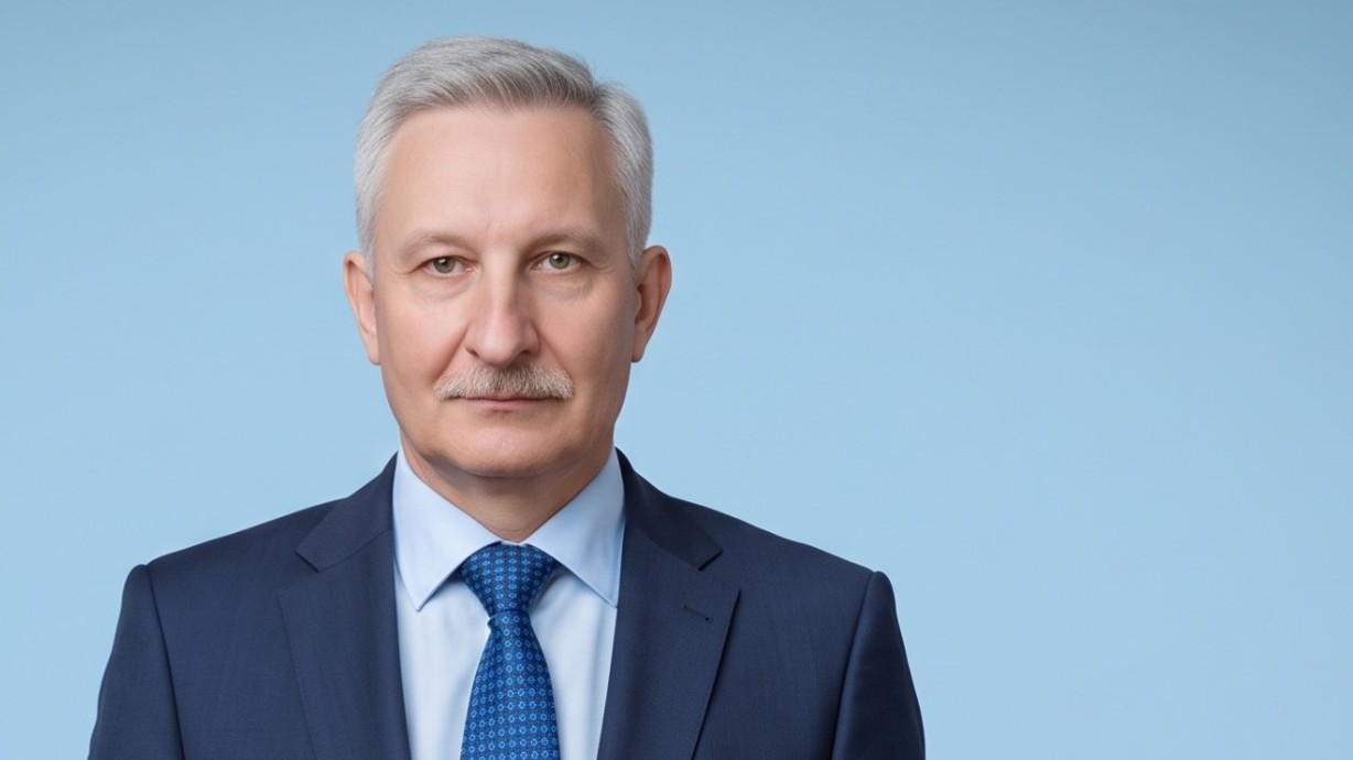 Имя Эксперта