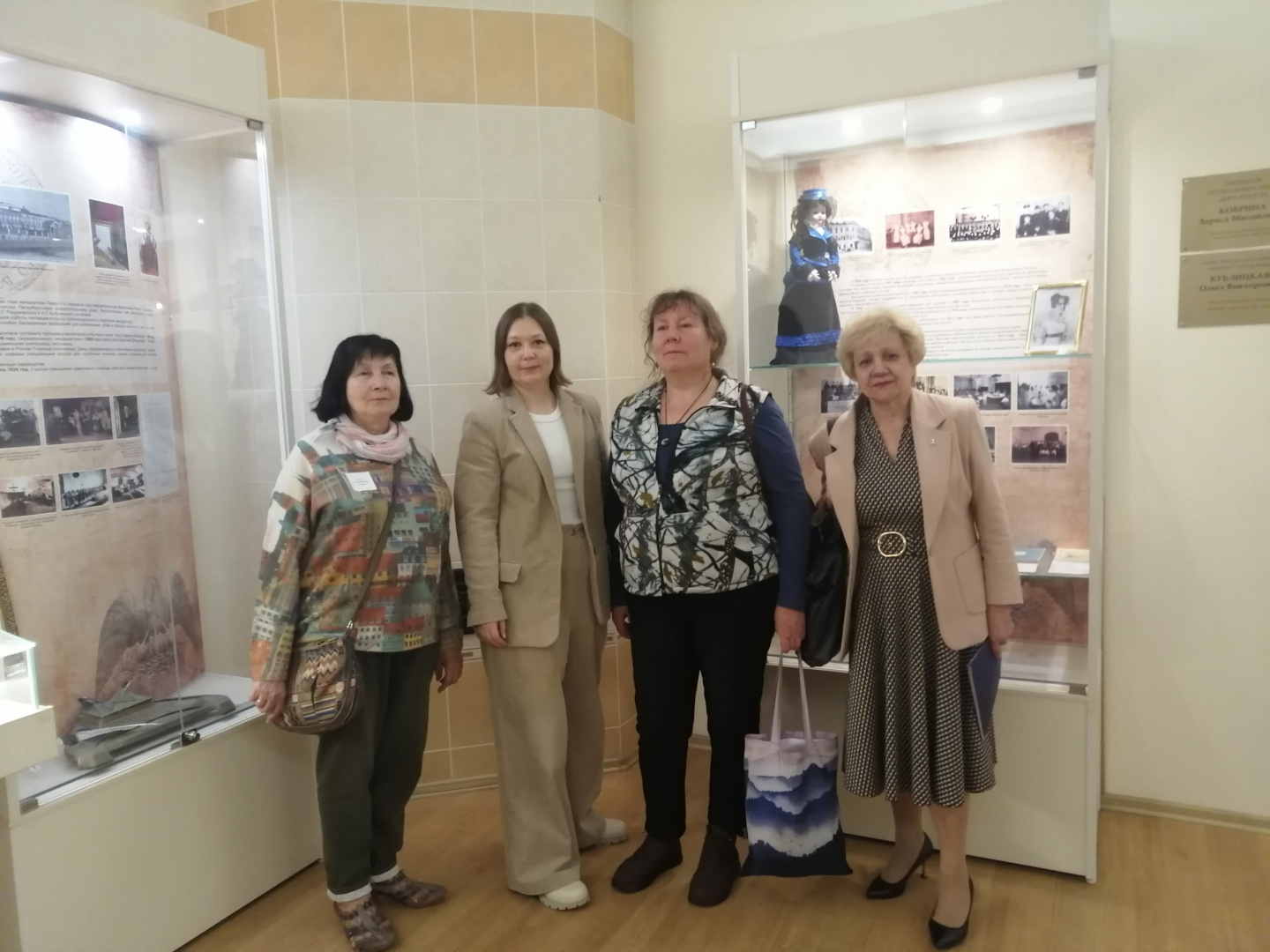 20.11.25. конференция Русистика.jpg