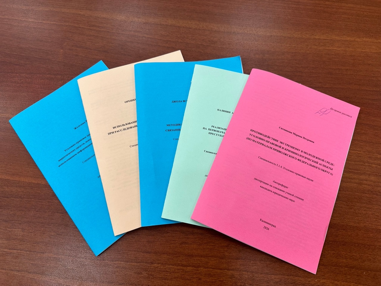 S9TdFU7E4eAUZVgAnDMntcmqRtZYYO0L-bwLuOjFiY8G3_OkuS9UcUIWhy-XVdaXwp3ZwP4RHWe2cmFXS6SvExZ0 (1).jpg