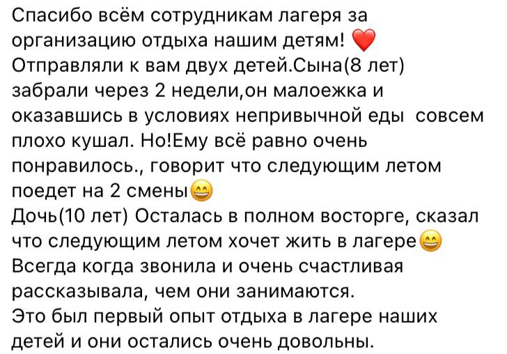 8bb310a3-c0e8-4c6c-a767-d2a4f7241fdc.jpg