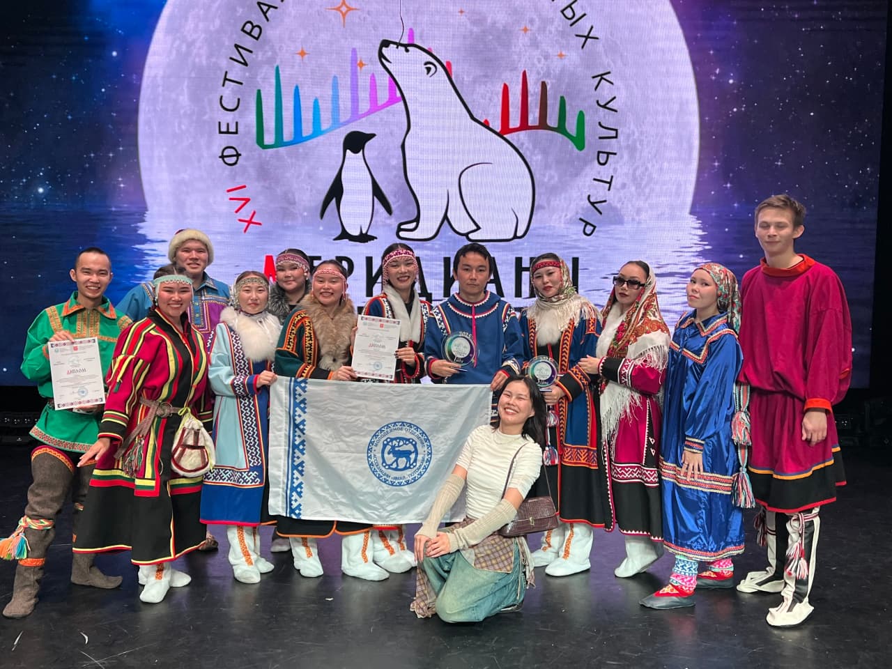 Студенты института народов Севера, представители Санкт-Петербургского Ямальского землячества приняли участие в XVI Межрегиональном фестивале национальных культур «Меридианы дружбы» 