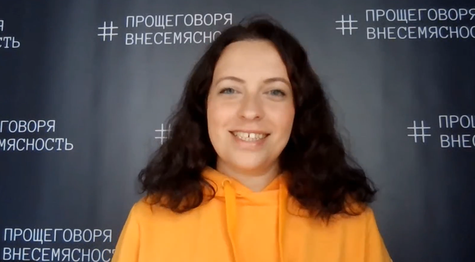 Доцент Герценовского университета выступила с пленарным докладом на международной конференции SAALT-2026 в ЮАР