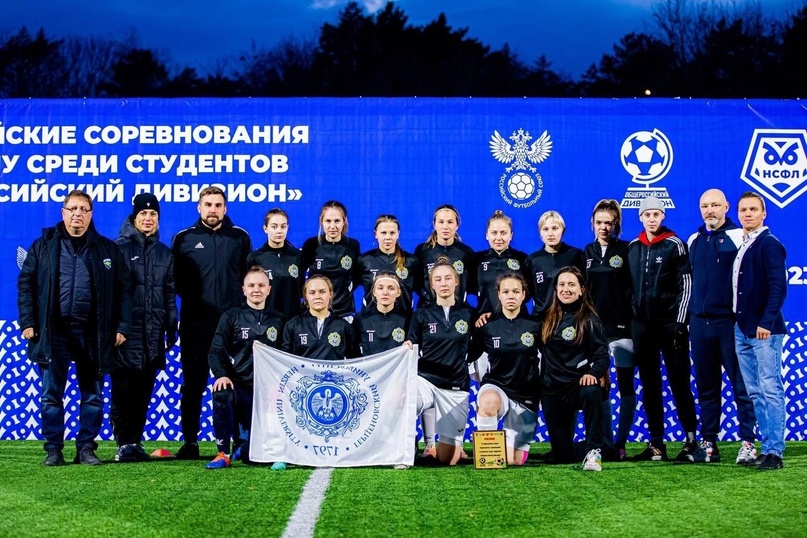 Предновогодние успехи студенток института