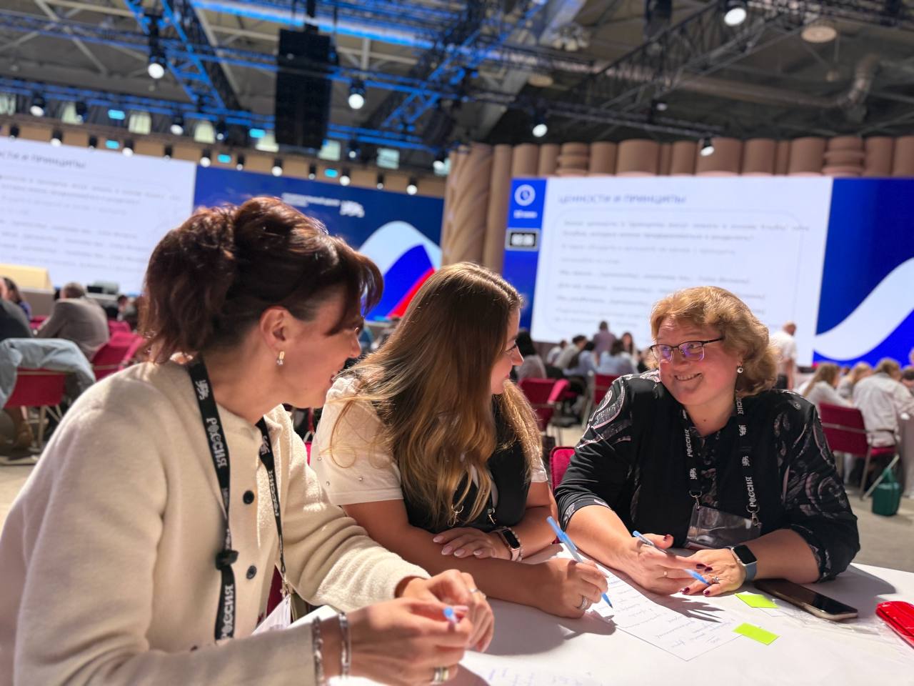 Презентация программы "Клубы создателей смыслов"