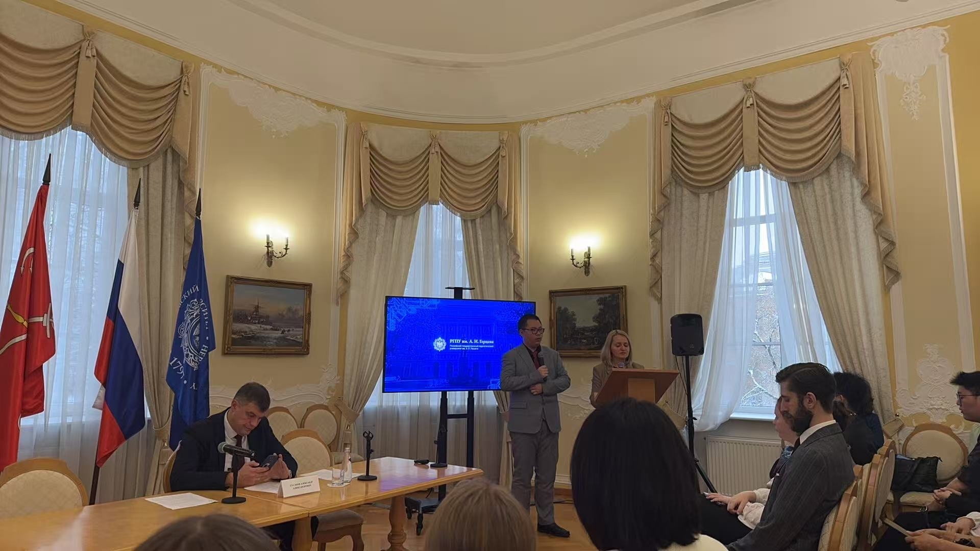 Встреча студентов Института художественного образования с проректором по безопасности 