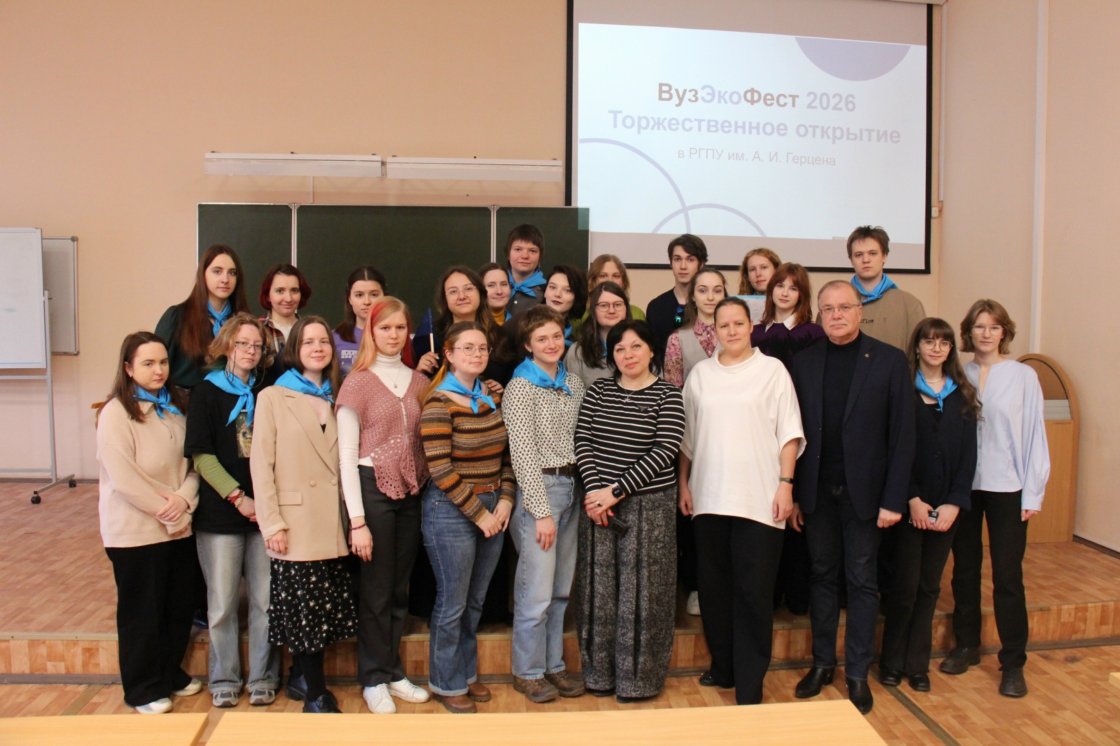 8 апреля 2026 года на факультете биологии состоялось торжественное открытие фестиваля «ВузЭкоФест‑2026»