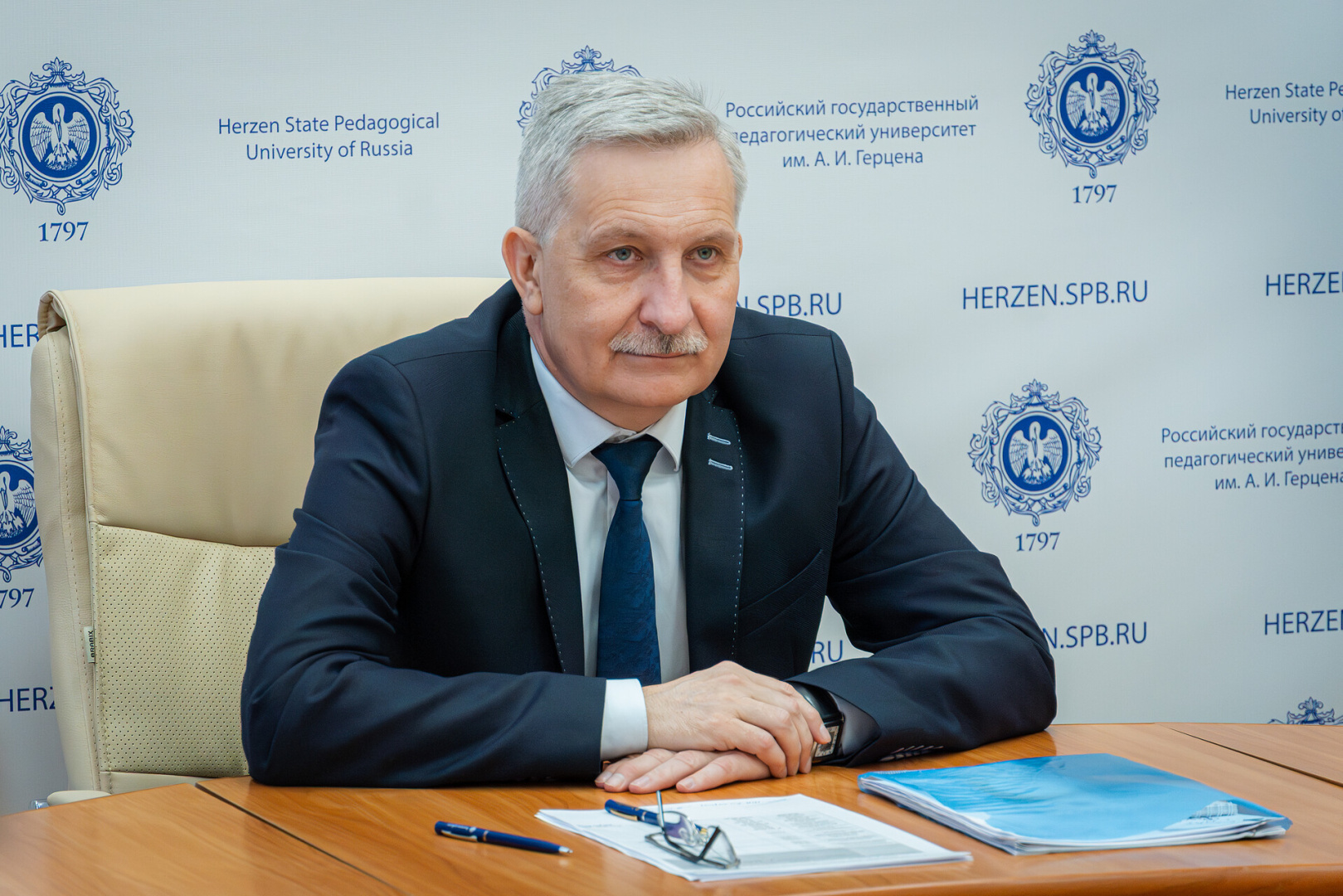 Ректор РГПУ им. А. И. Герцена Сергей Тарасов рассказал о новой модели научно-методического сопровождения инноваций в образовании