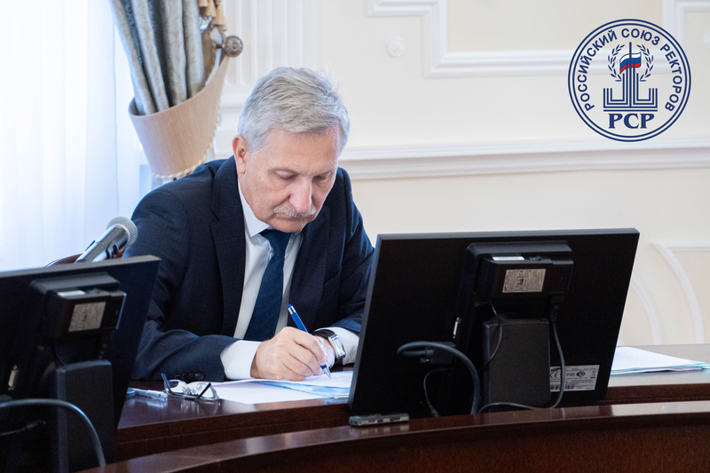 Имя Эксперта