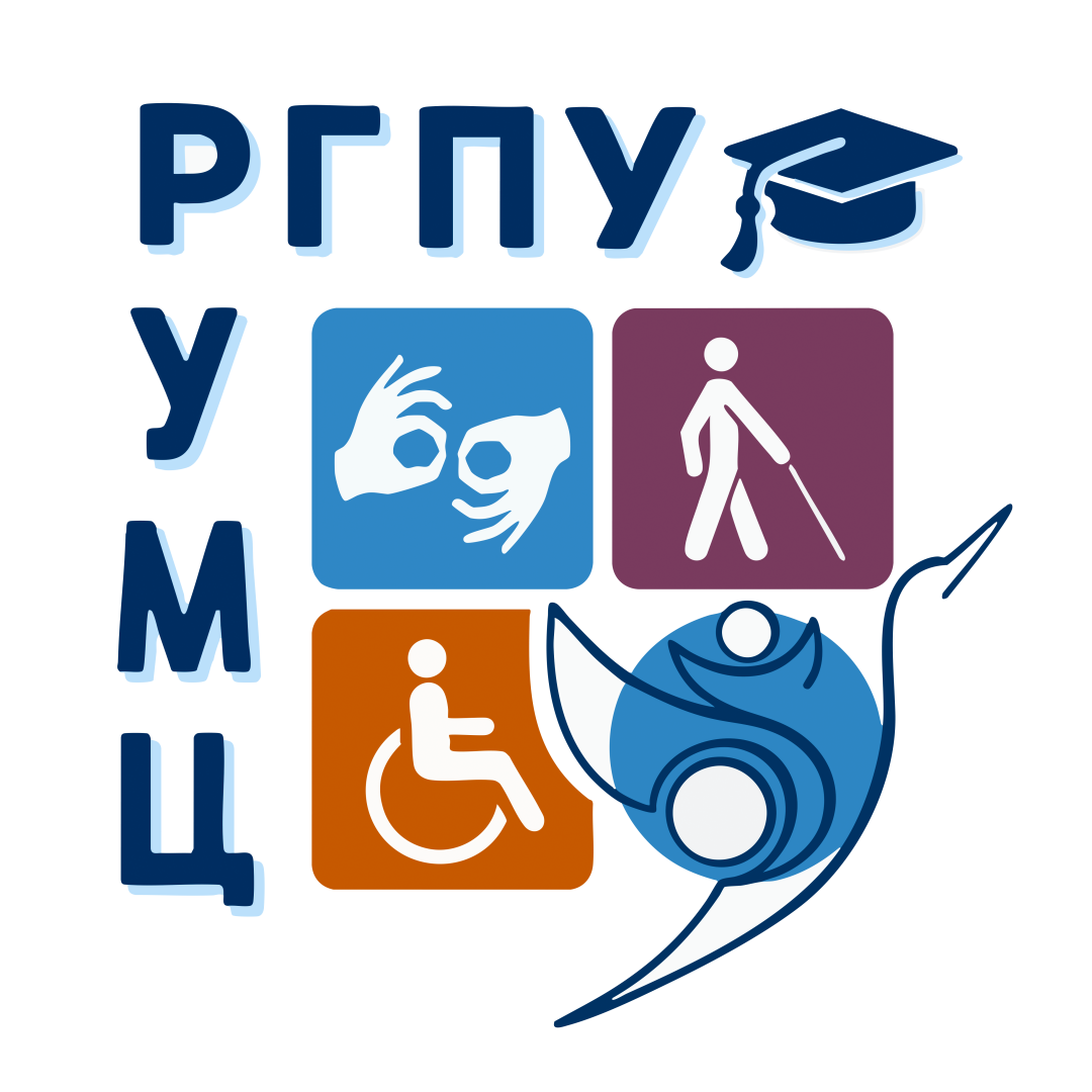 Логотип РУМЦ новый.png
