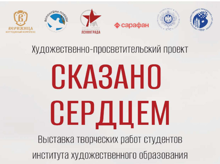 IMG_20251219_105322 3к4.png