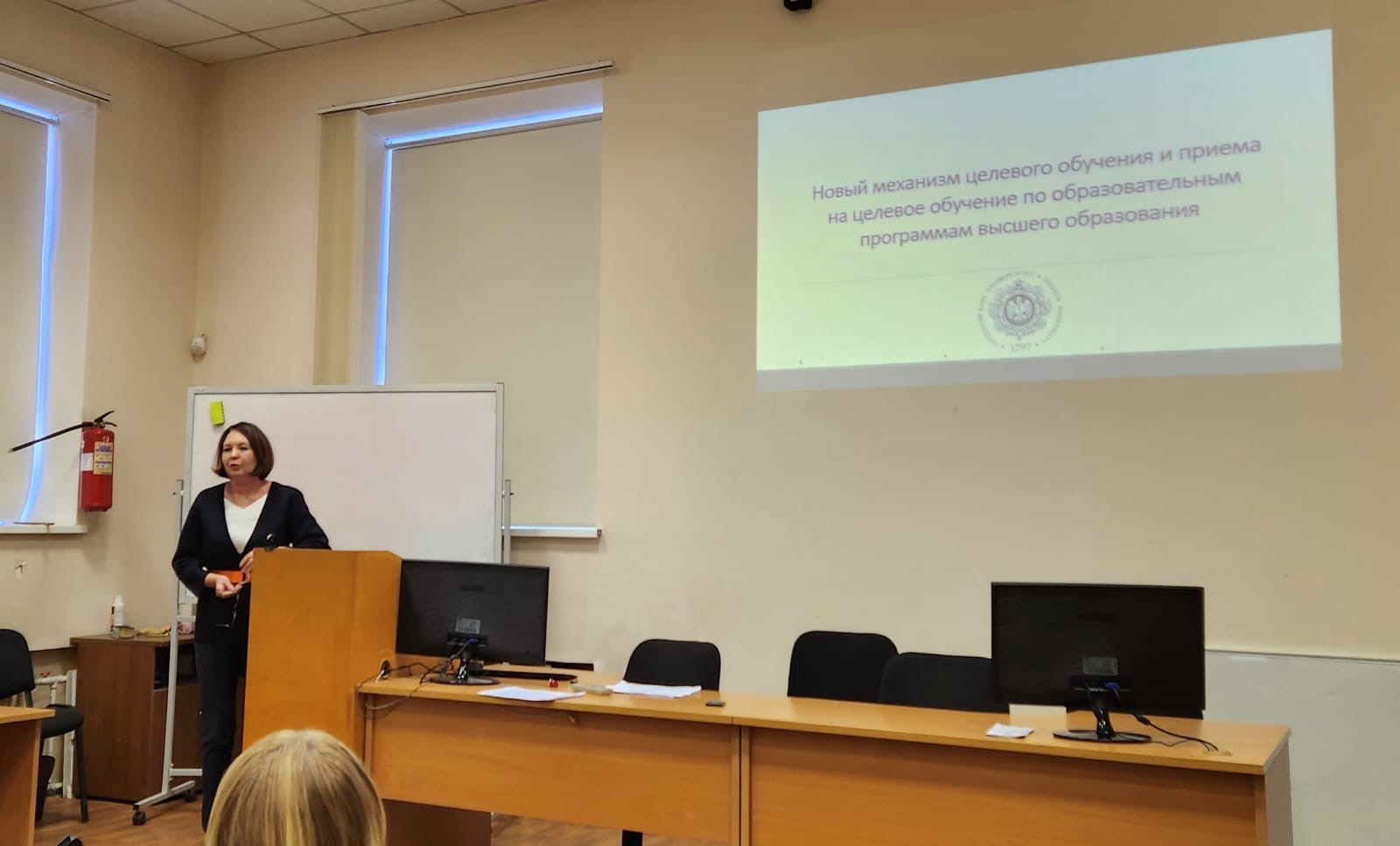 Олимпиада 2.jpeg