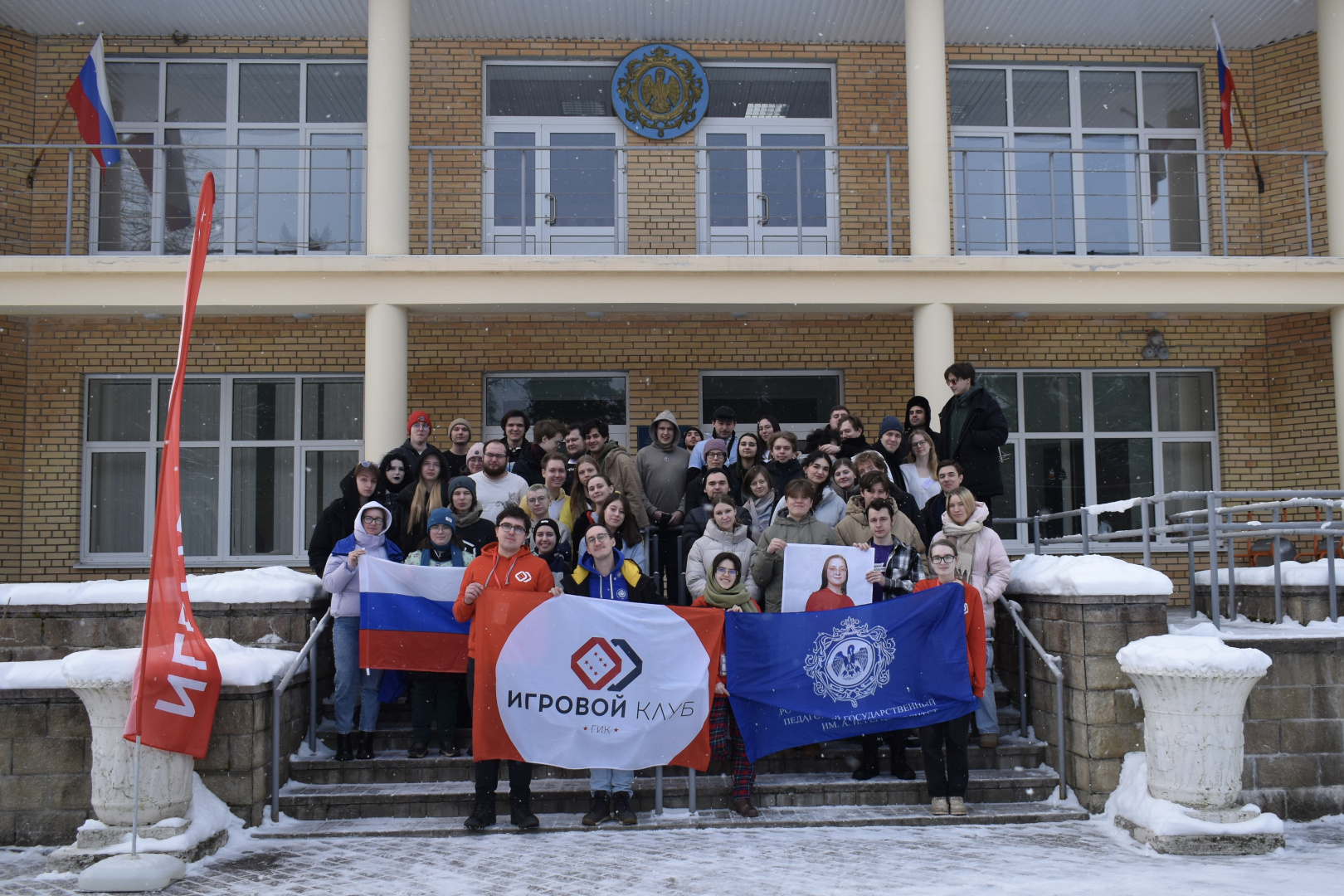 альтернативный текст