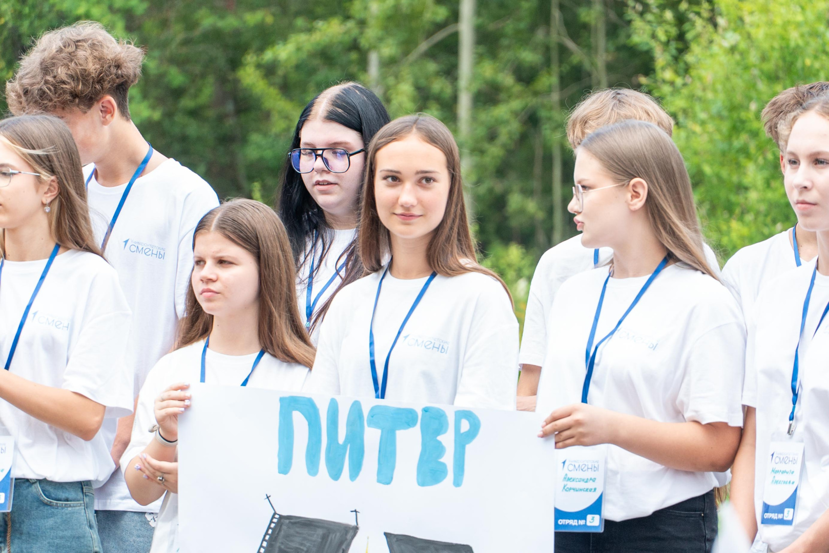В РГПУ им. А. И. Герцена завершилась первая «Университетская смена»