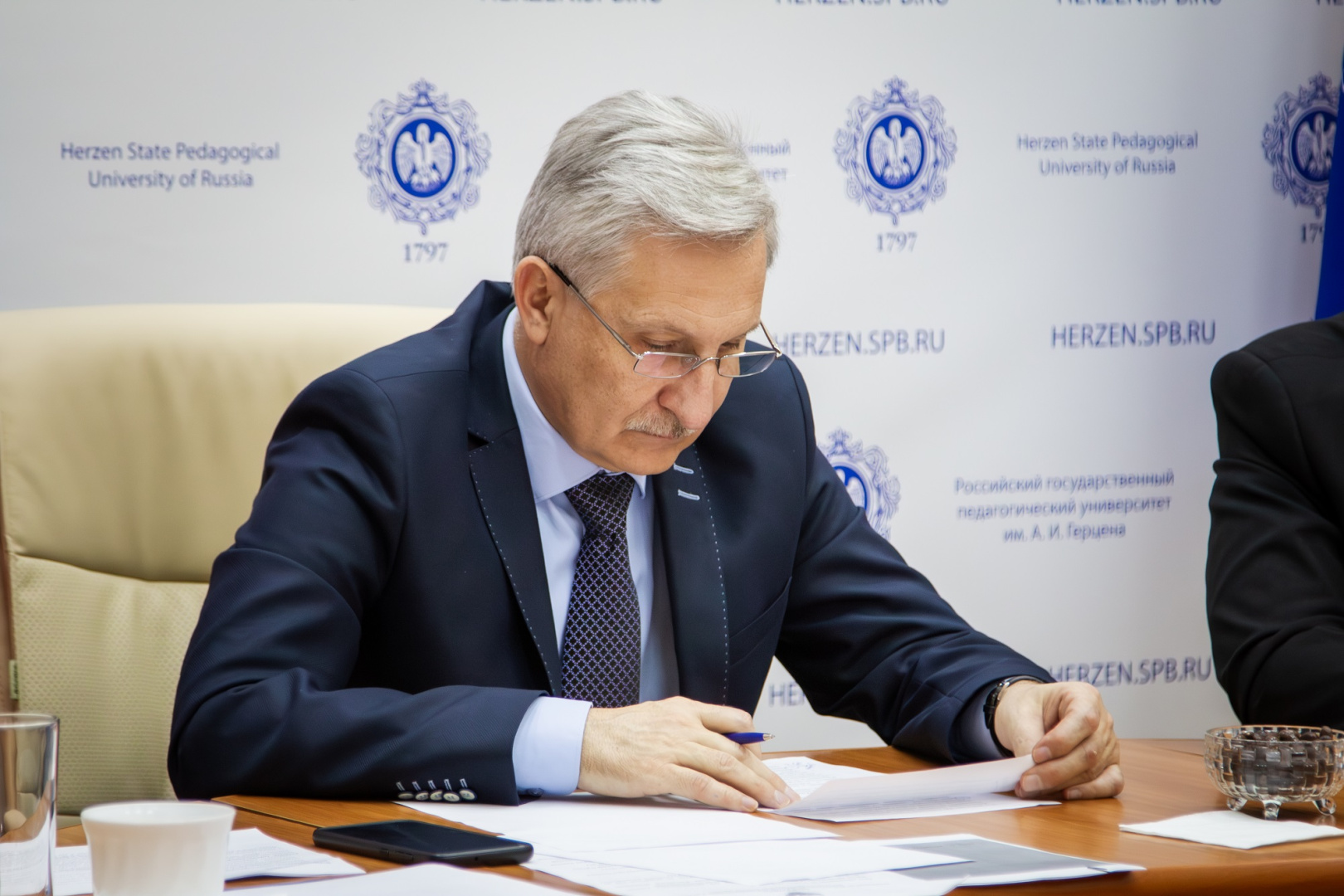 Ректор РГПУ им. А. И. Герцена выступил с предложениями по развитию психолого-педагогических классов