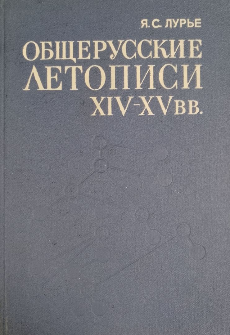 7613027176.jpg