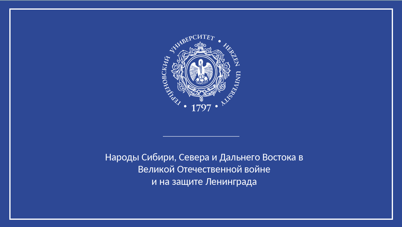 Доклпд.png