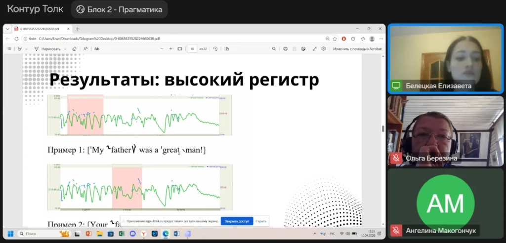 10.04_7.jpg