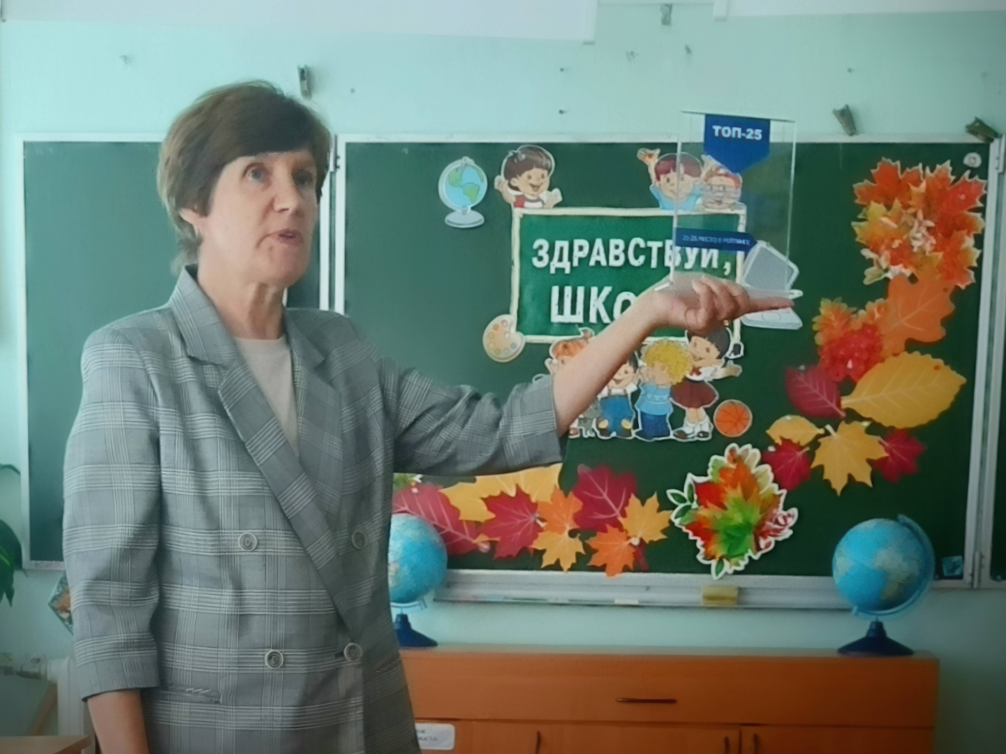 «Зову в свою профессию»: Ирина Ульянец — безупречный труд и внимание к детям
