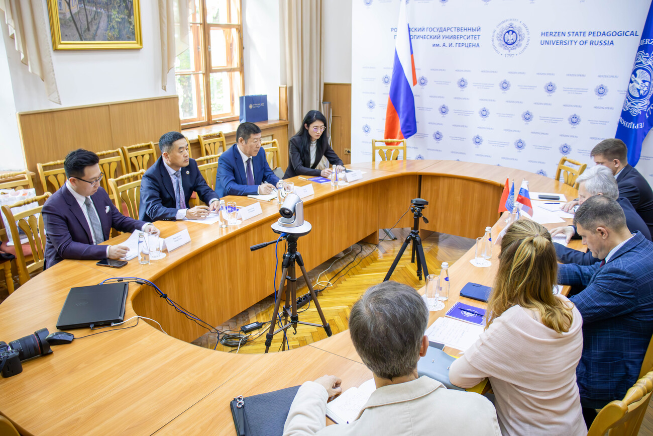Шаньдунский университет технологий и бизнеса2.jpg