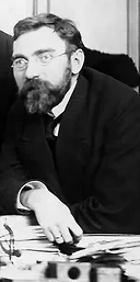 ДС Белянкин в молодые годы.jpeg
