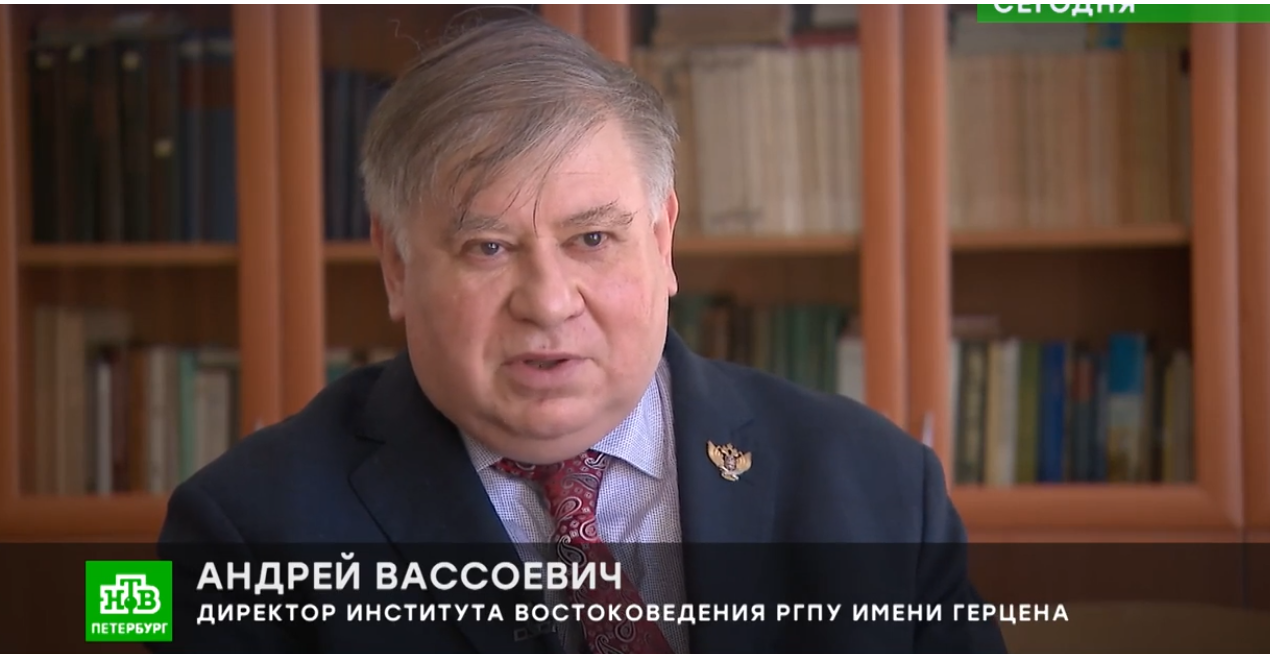 Имя Эксперта