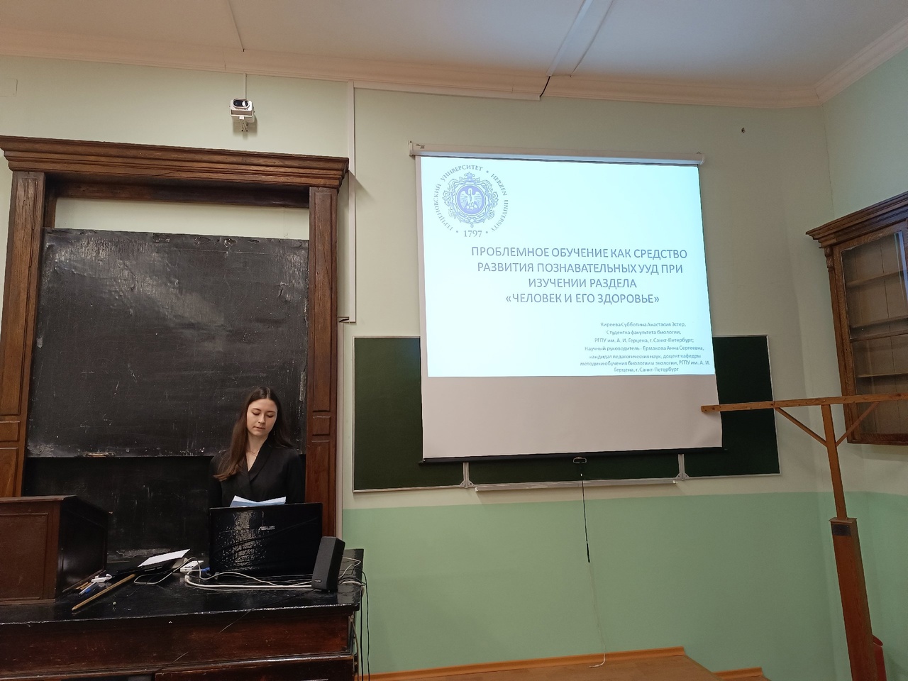 Киреева Субботина.jpg