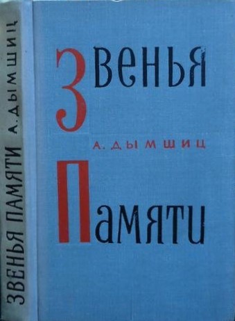 280014704.0.jpg