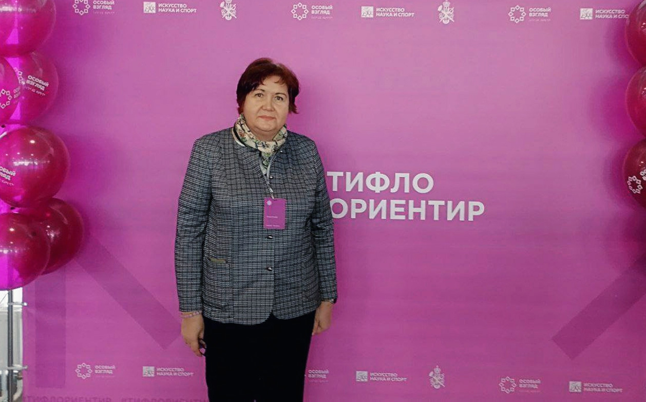 Доцент кафедры тифлопедагогики Е.В. Замашнюк выступила с докладом на научно-практической конференции "ТифлоОриентир"