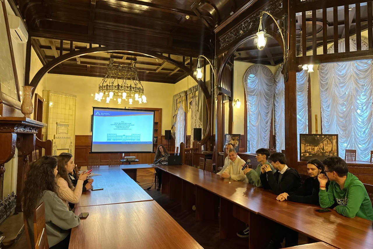 Студенты посетили Санкт-Петербургскую торгово-промышленную палату