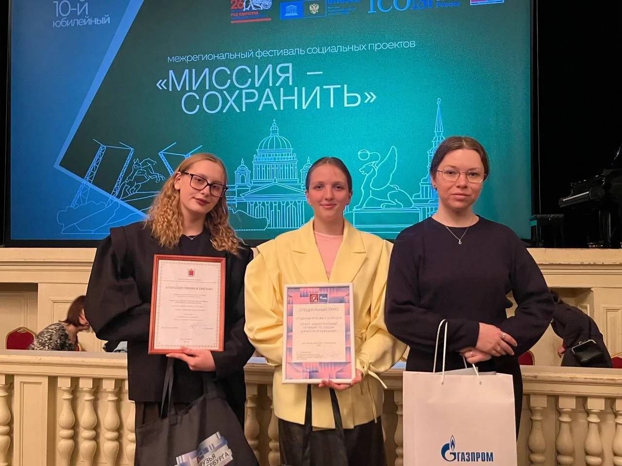 «Миссия — сохранить. И мы это доказали»