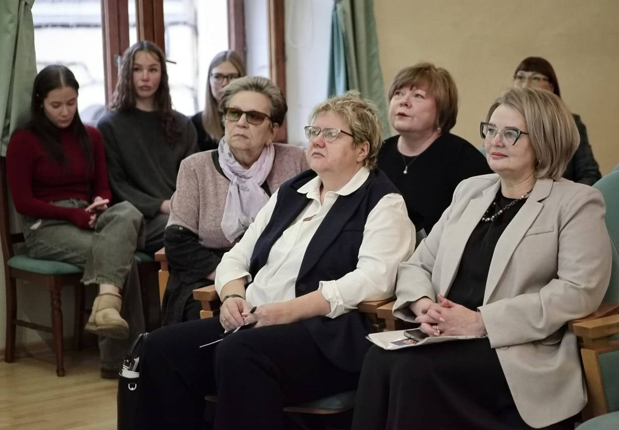 V Международная научно-практическая конференция "Воспитание и социализация: вызовы, стратегии, смыслы"