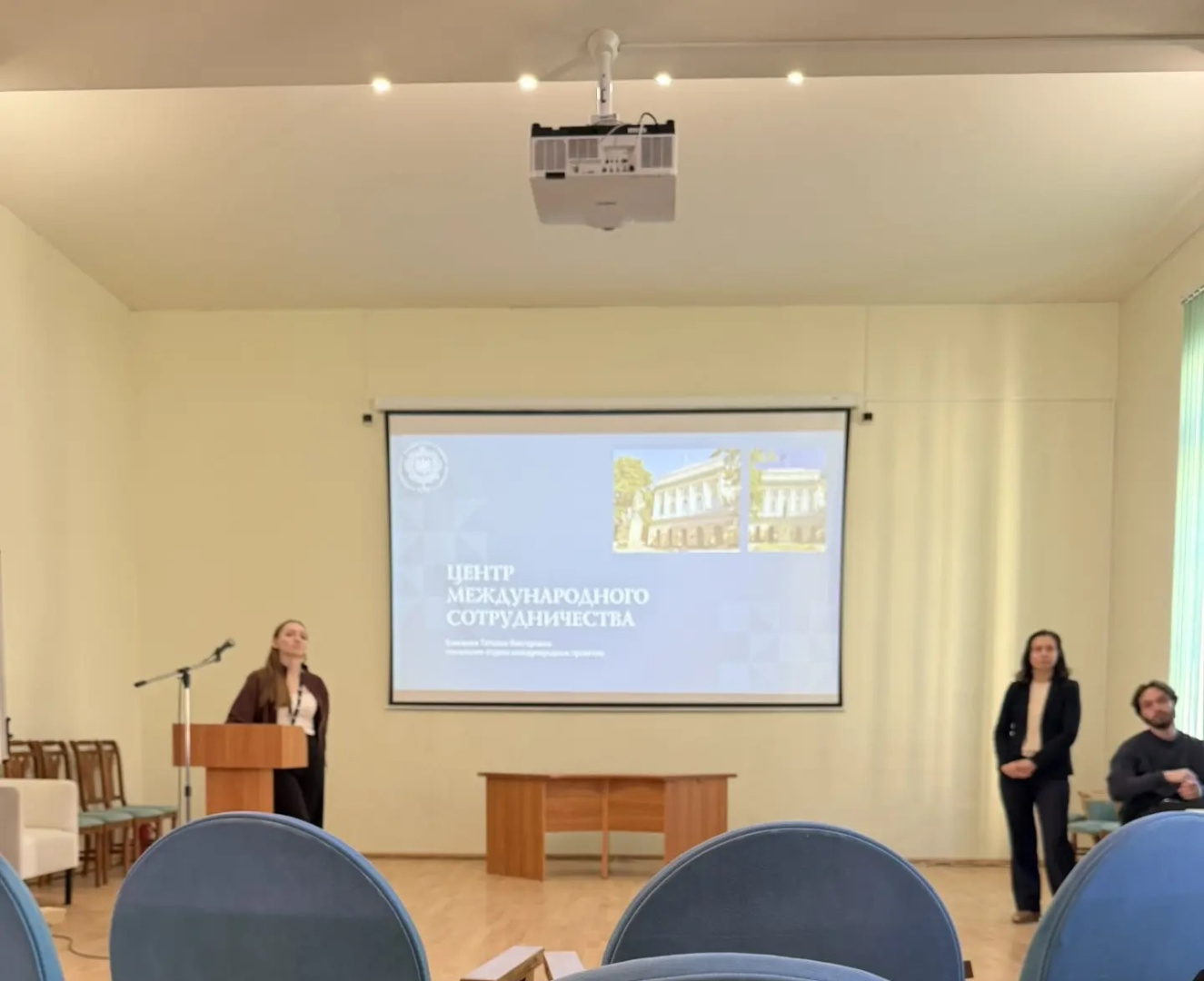 В Центре карьеры Герценовского университета