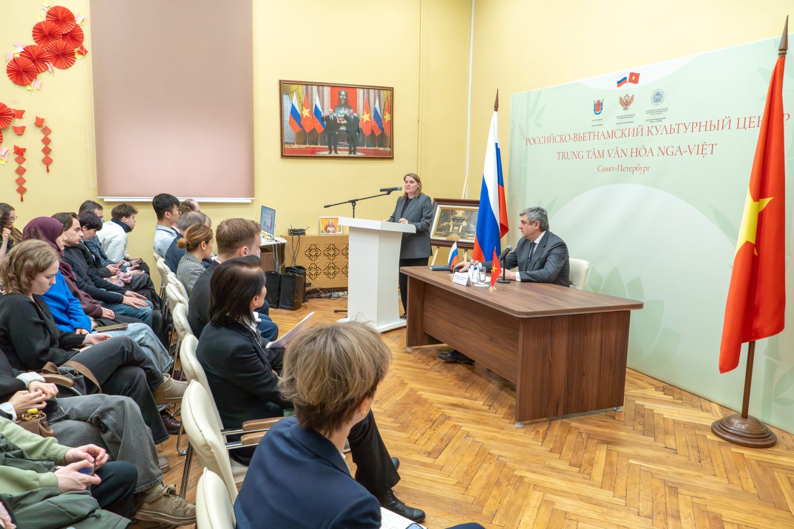 В Герценовском университете рассказали об исторических и культурных связях России с Вьетнамом