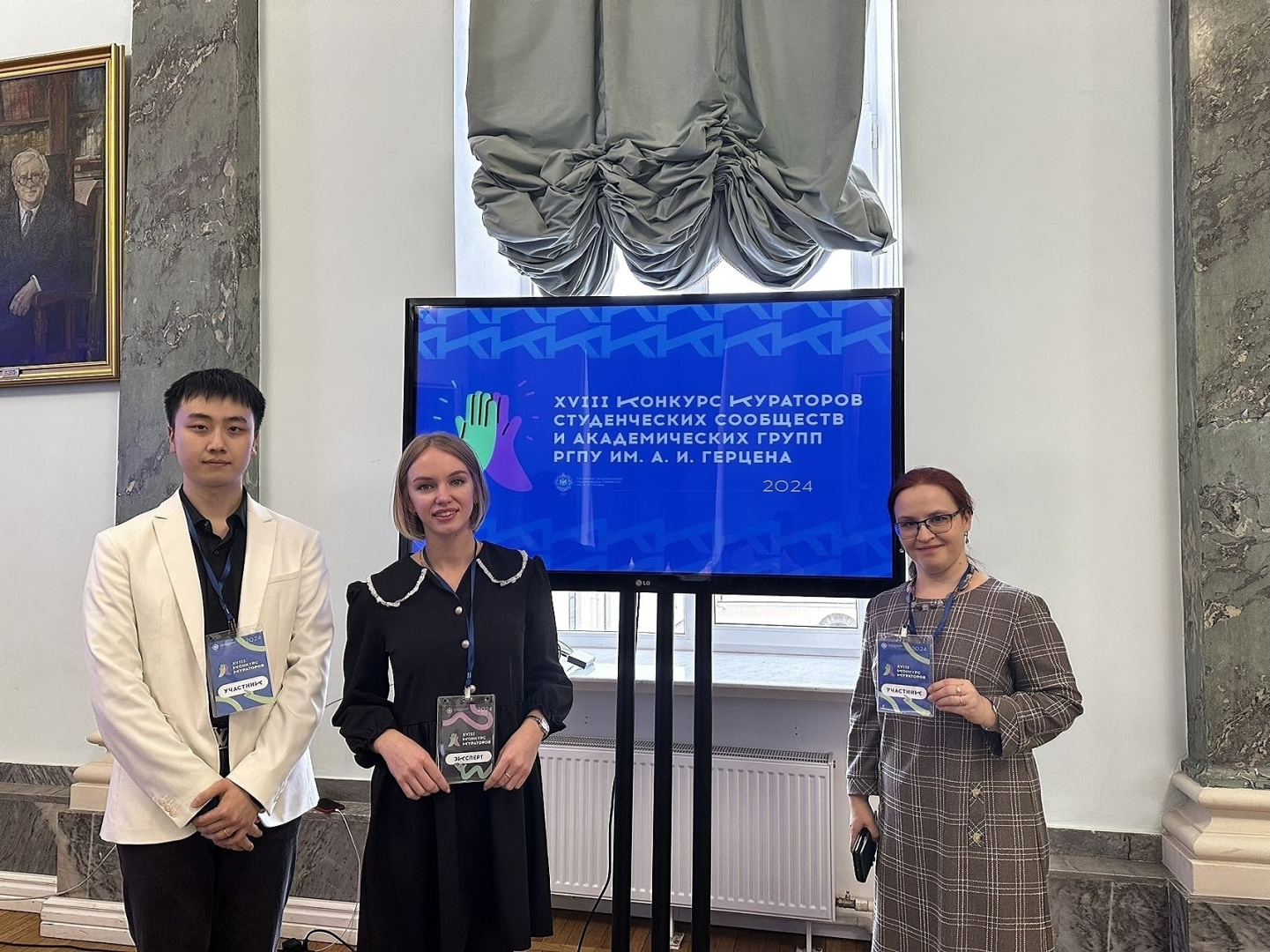 Снова победа!