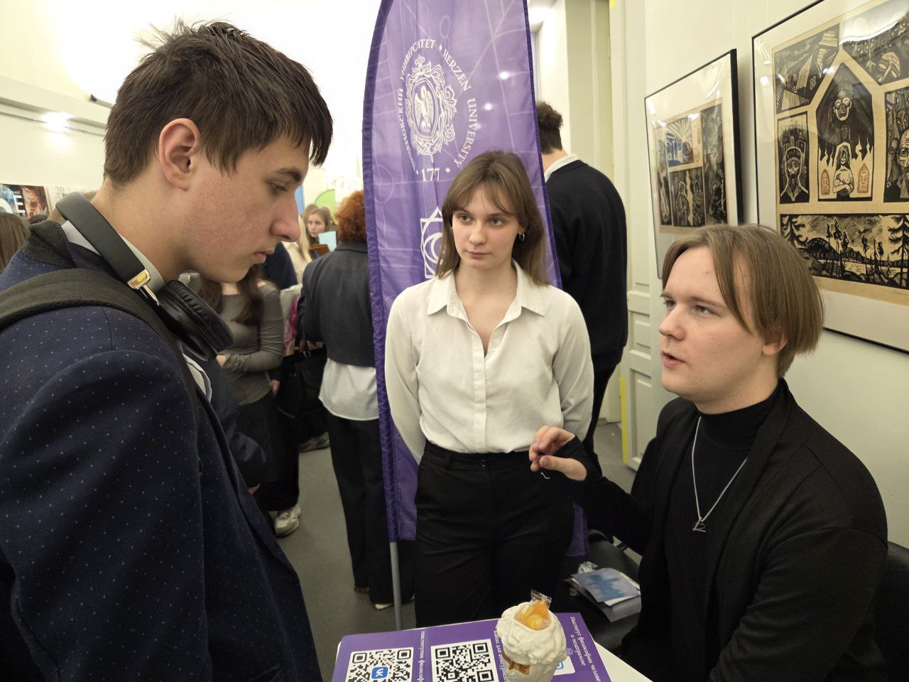 Институт философии человека принял участие в открытии очного этапа проекта «Герценовская среда»