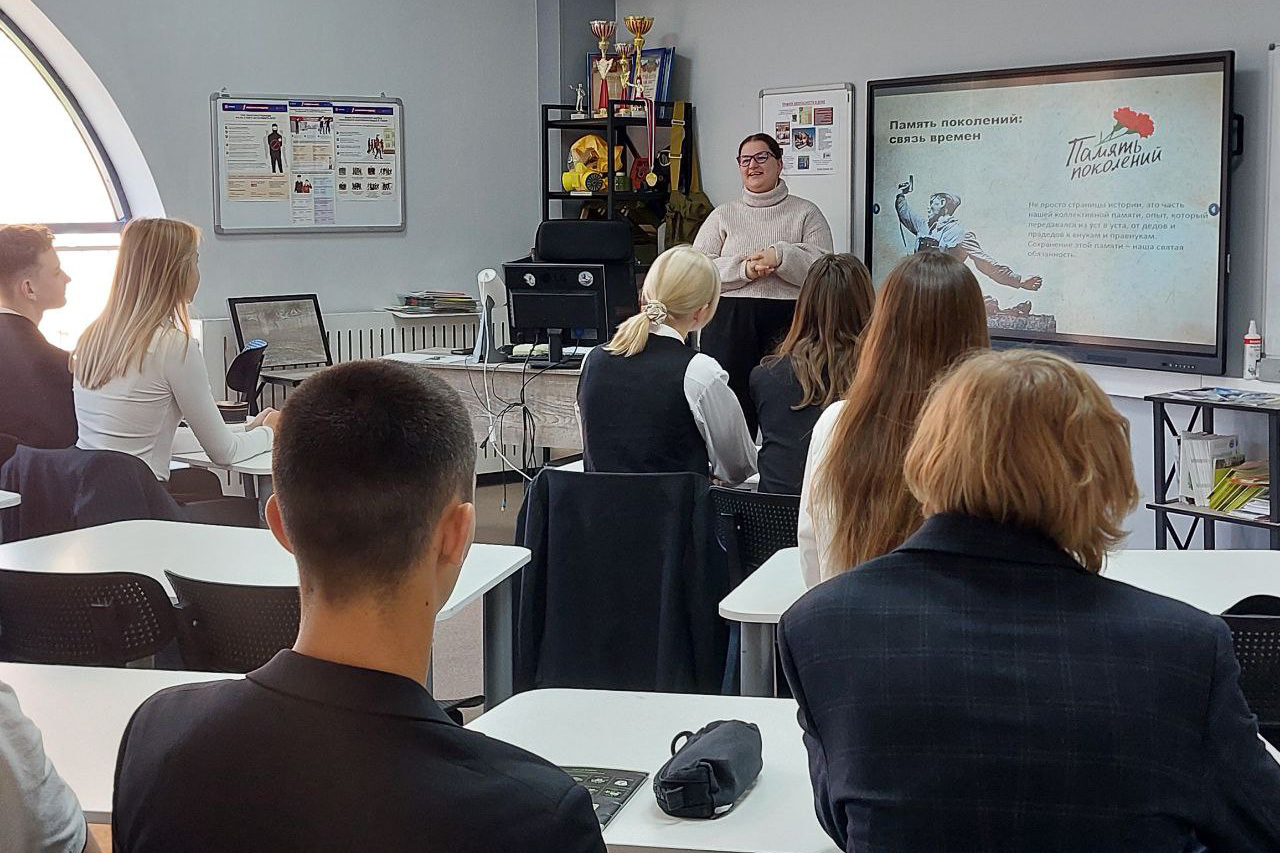 Разговоры о важном: «Урок мужества: бессмертный подвиг народа»